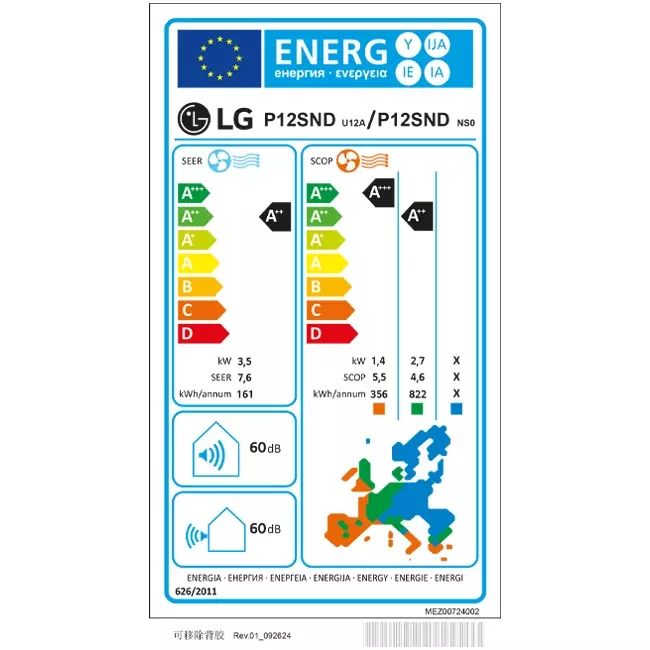 LG DUALCOOL AI AIR Special Smart Inverter Airco 3,5 kW Set - WiFi - Afbeelding 8