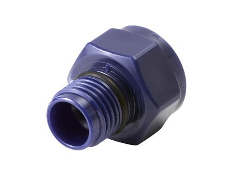 Wavin Tigris K1/K5 Eindkap 3/4 Bu Voor Collector Ppsu - Afbeelding 2